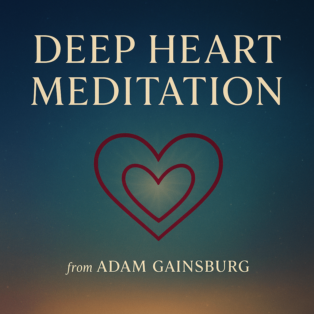 Deep Heart Meditation is a profound inner technology for centering your entire life in the eternal refuge of your Heart.